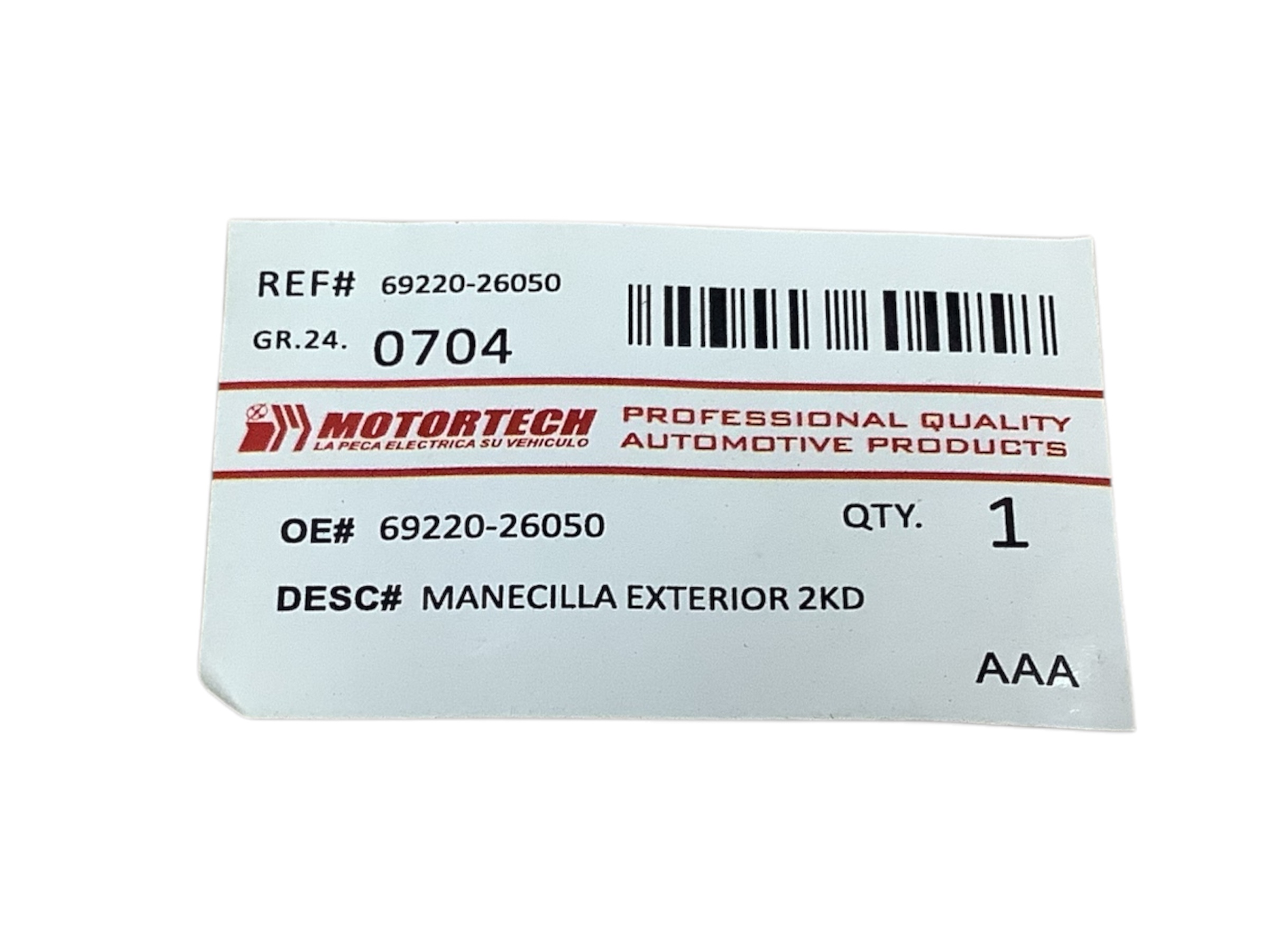 Manecilla exterior puerta delantera2KD  LH 04 
